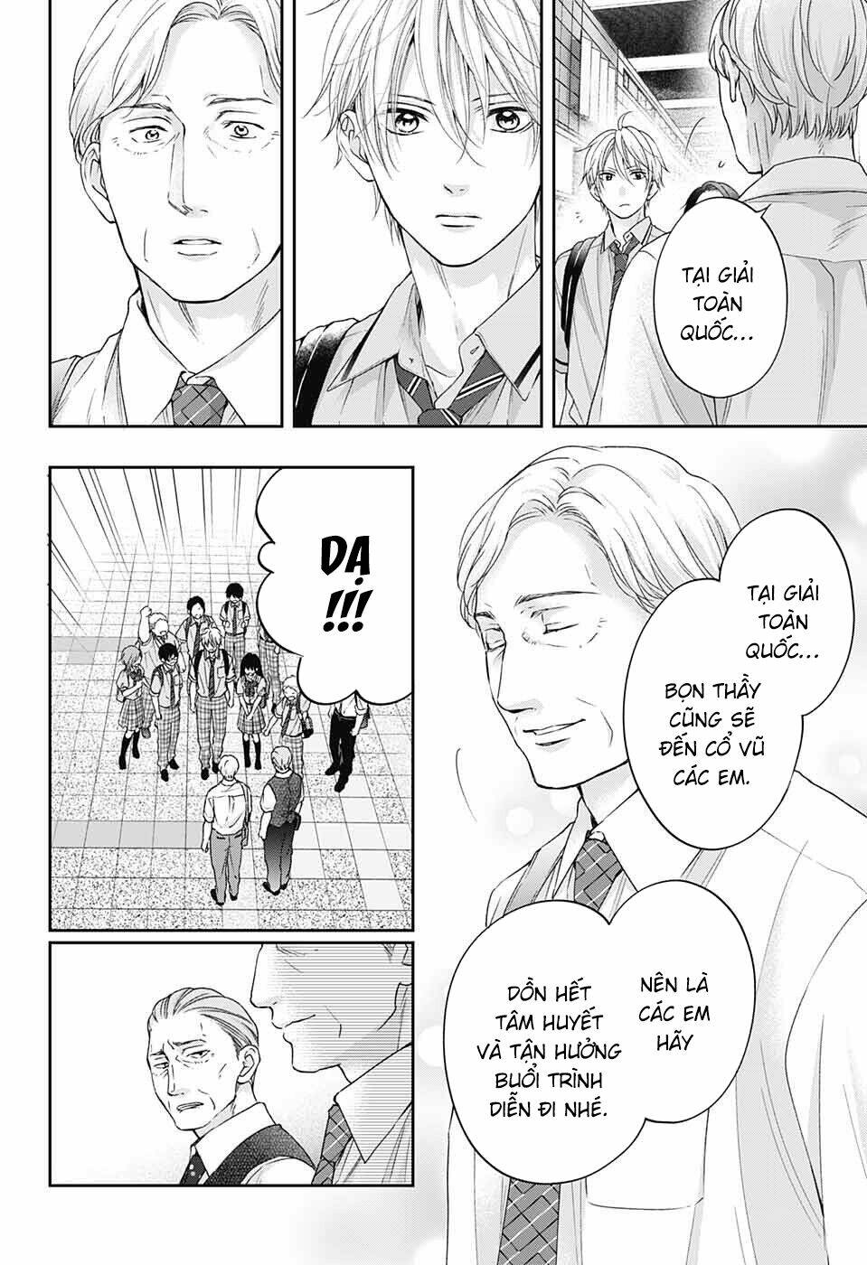 kono oto tomare! chapter 112: sàn quyết đấu - Next chapter 113