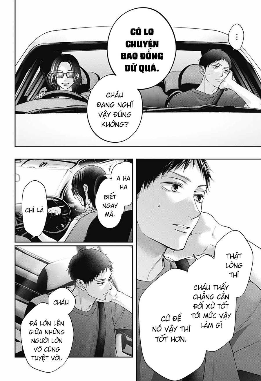 kono oto tomare! chương 125 - Next chapter 126