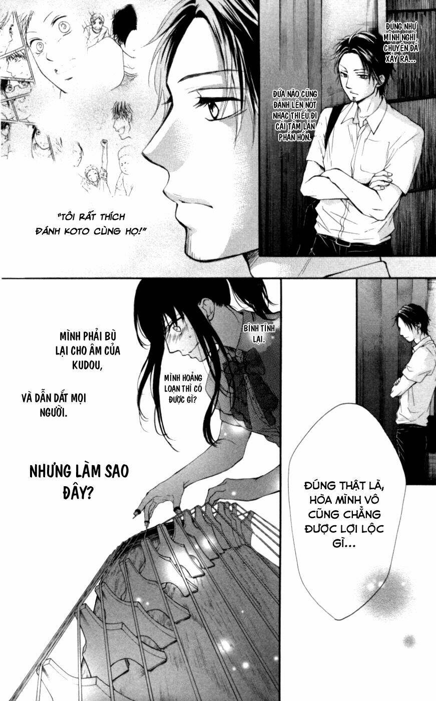 kono oto tomare! chapter 26: ku-on - Next chapter 27: Âm điệu của ánh sáng