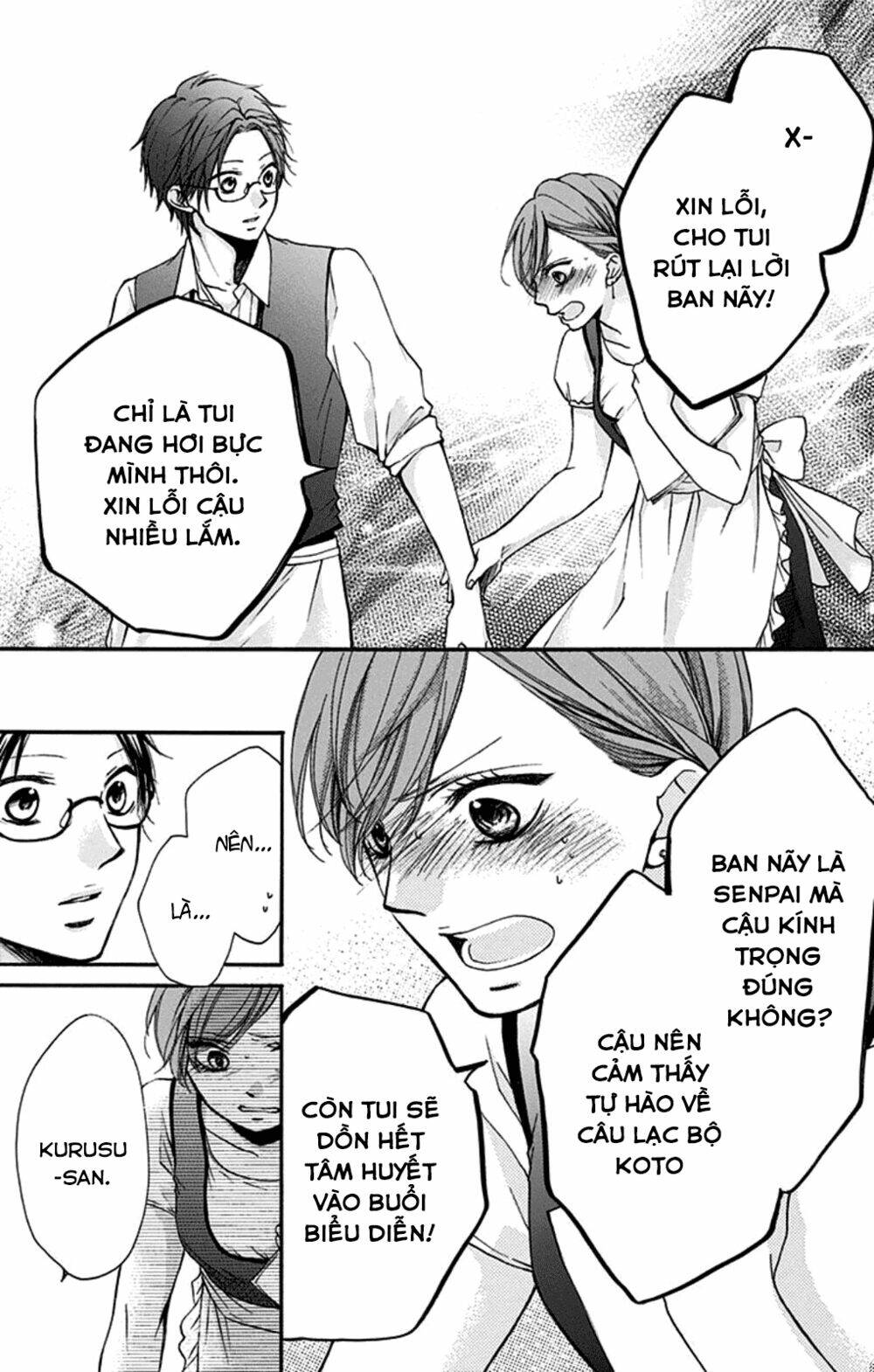 kono oto tomare! chapter 30: không lay chuyển - Next chapter 31: Đến lúc hai người họ