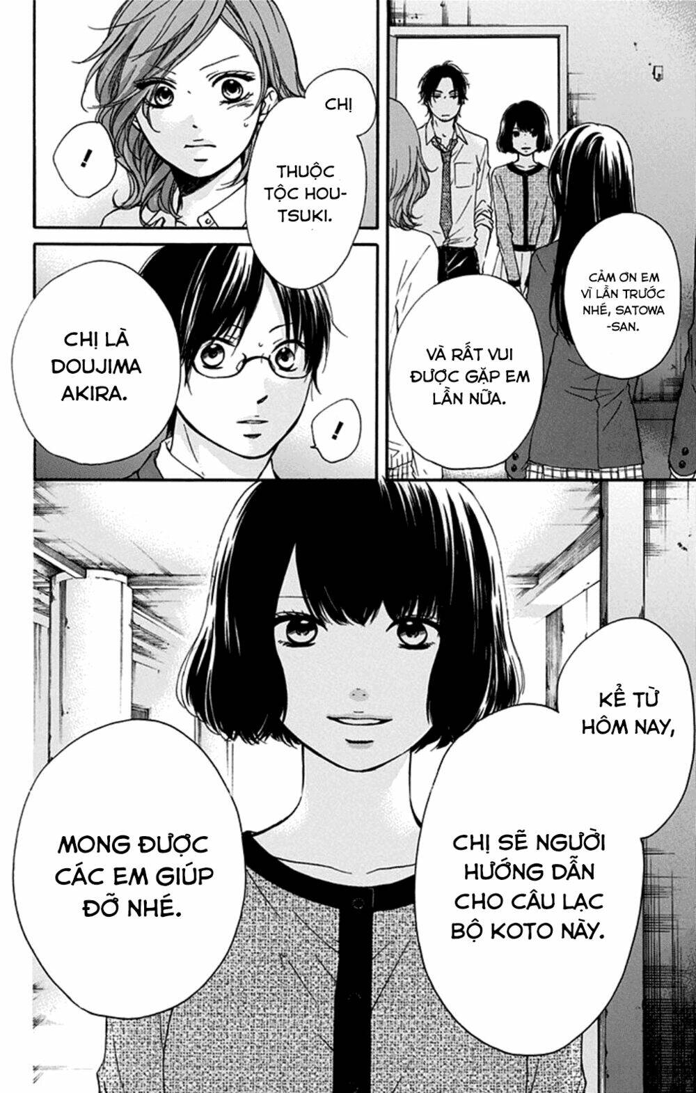 kono oto tomare! chapter 34: cái bóng - Next chapter 35: quyết định