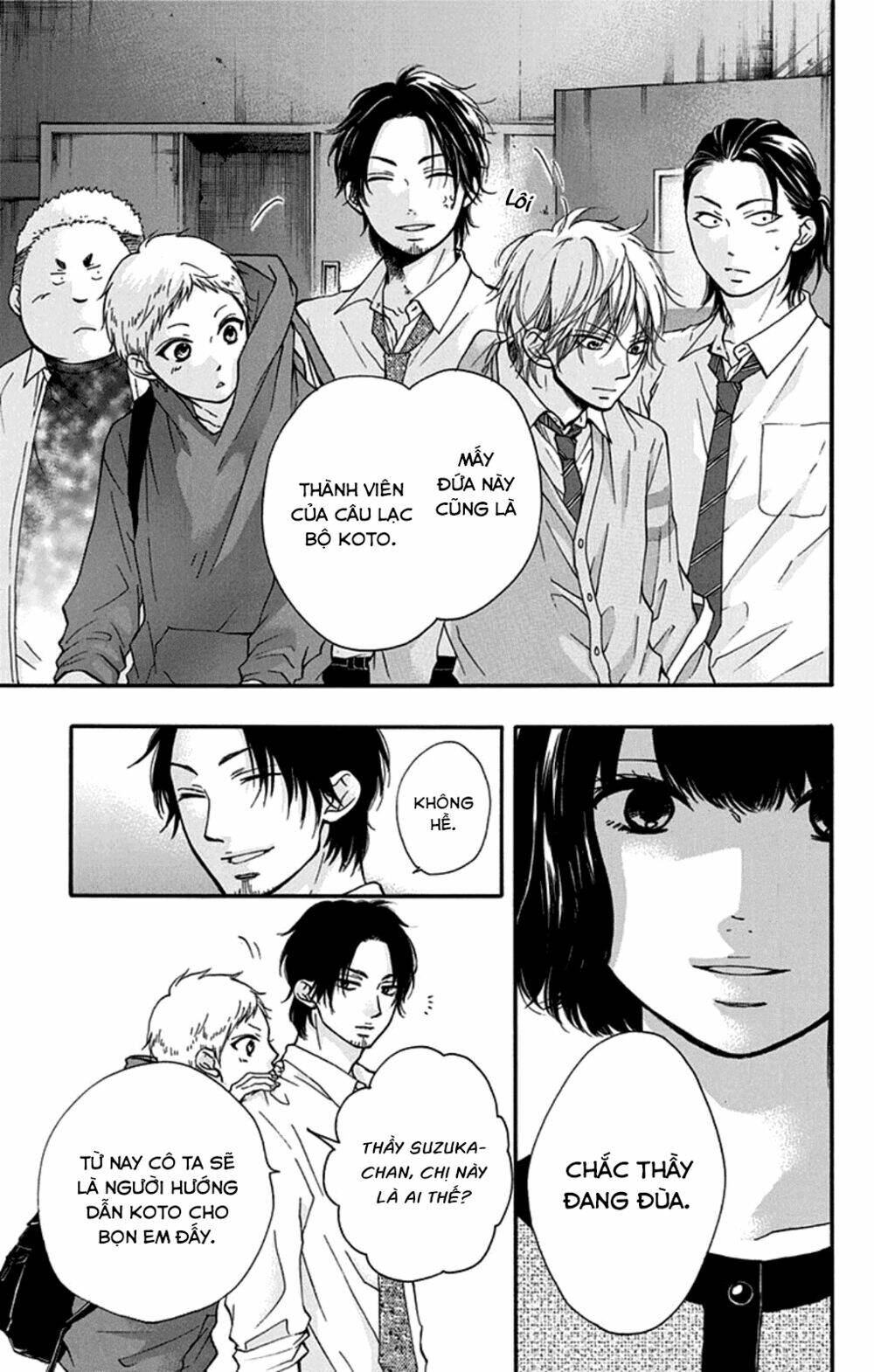 kono oto tomare! chapter 34: cái bóng - Next chapter 35: quyết định