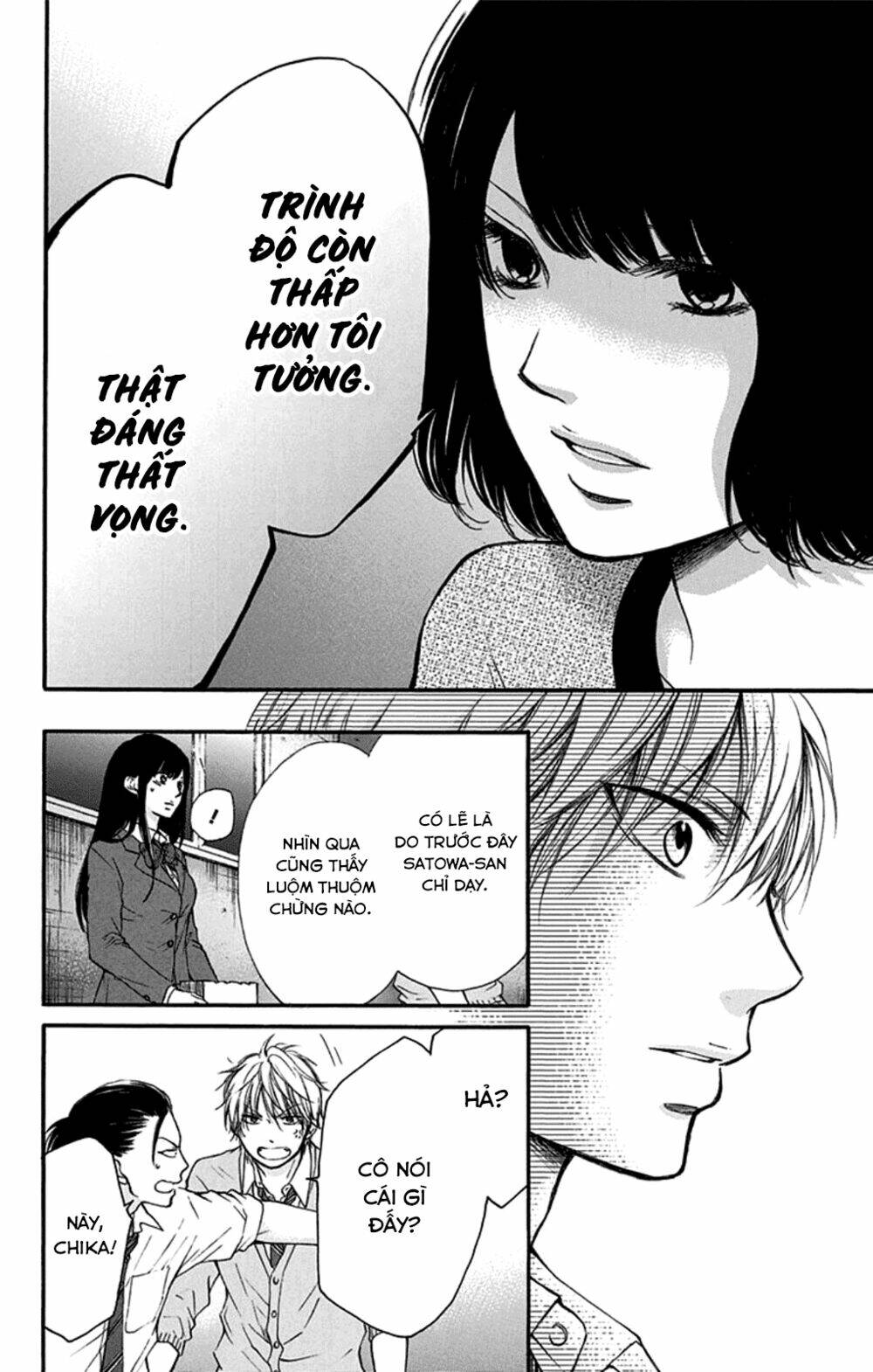 kono oto tomare! chapter 34: cái bóng - Next chapter 35: quyết định