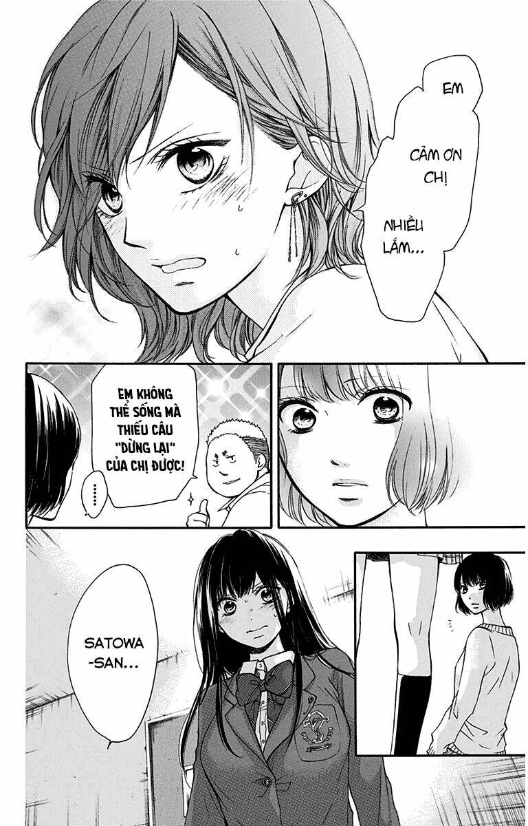 kono oto tomare! chapter 39: sức mạnh tuổi trẻ - Next chapter 40: một lần nữa