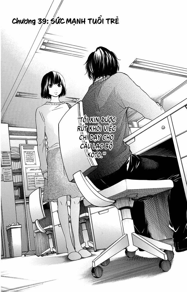 kono oto tomare! chapter 39: sức mạnh tuổi trẻ - Next chapter 40: một lần nữa