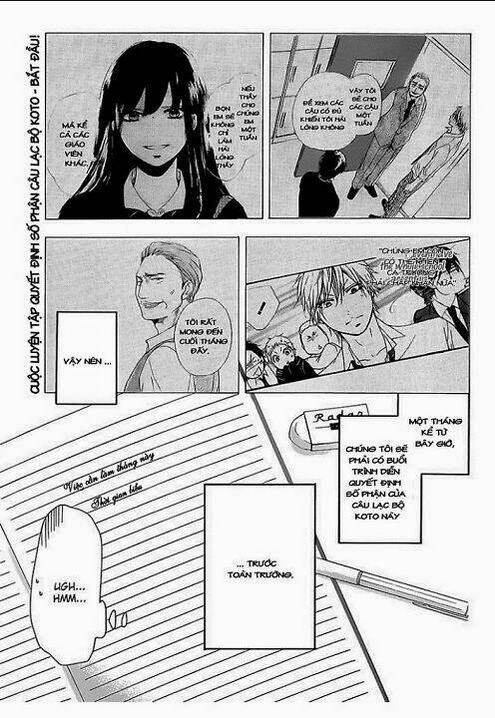 kono oto tomare! chapter 4 - Next chapter 5