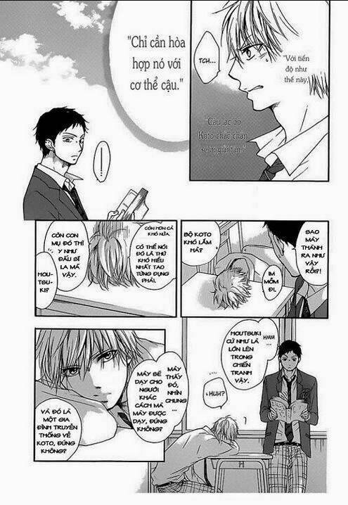 kono oto tomare! chapter 4 - Next chapter 5