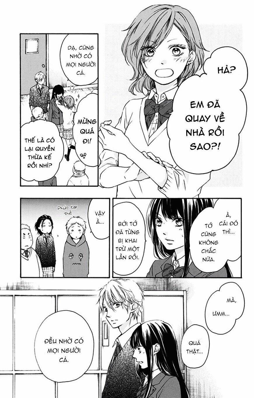 kono oto tomare! chapter 56: dây đàn xanh lam - Next chapter 57: lễ vọng giáng sinh trắng