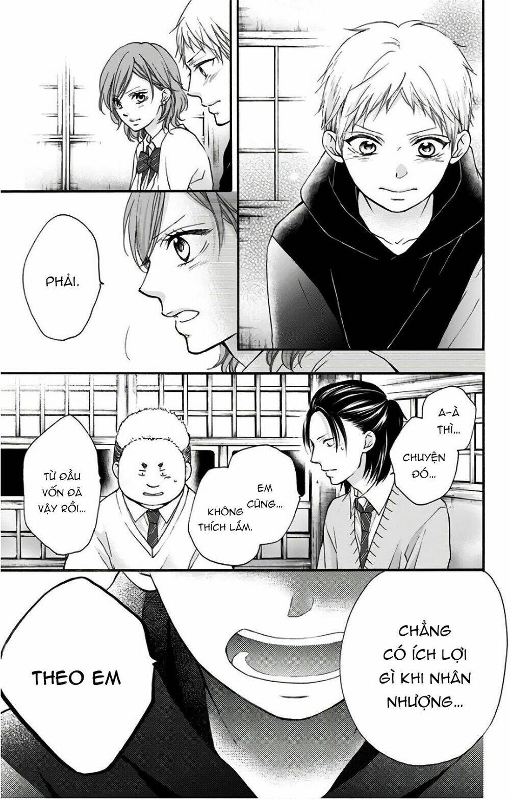 kono oto tomare! Chapter 66 - Next Chapter 67