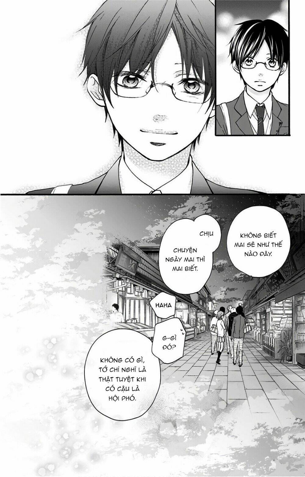 kono oto tomare! Chapter 66 - Next Chapter 67