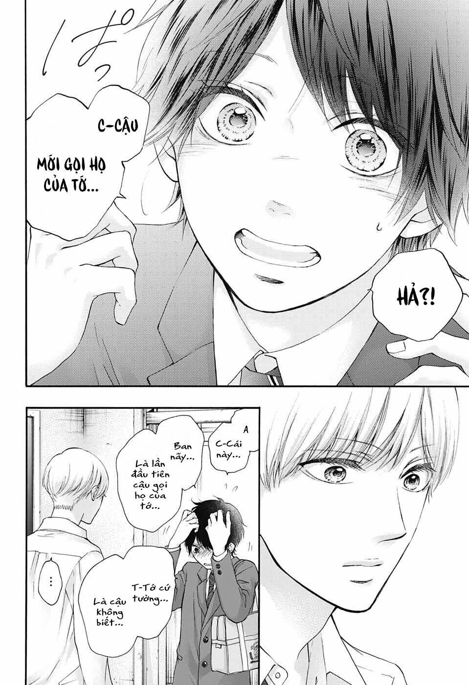 kono oto tomare! chapter 84: nụ cười sau cơn mưa - Next chapter 85: chú sư tử ngủ say