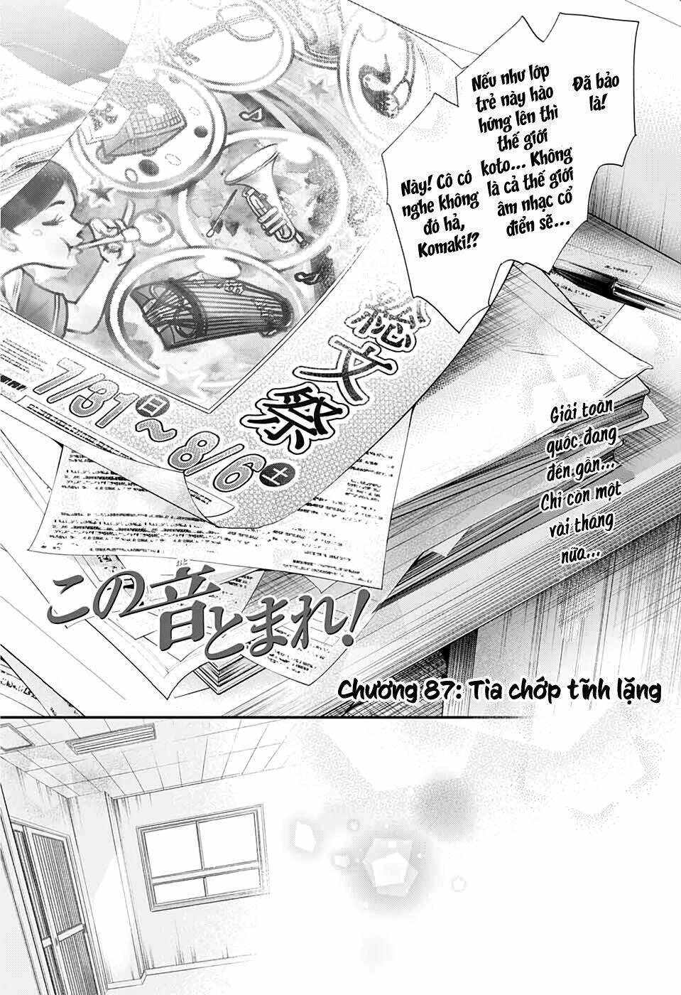 kono oto tomare! chương 87 - Next chapter 88: Âm điệu của tokise