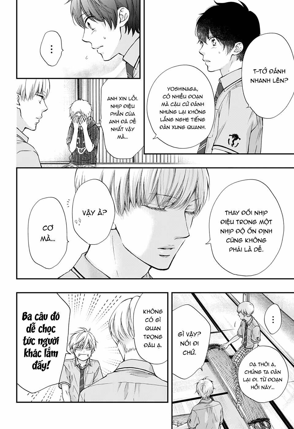 kono oto tomare! chương 87 - Next chapter 88: Âm điệu của tokise