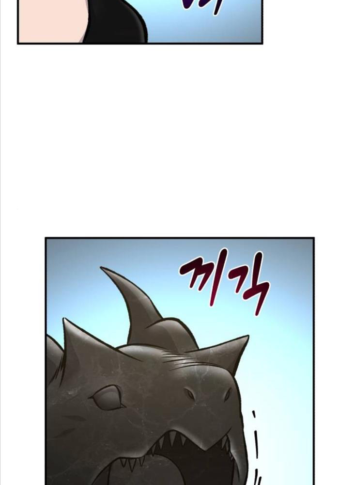 làm nông dân trong tòa tháp thử thách Chapter 80 - Next Chapter 80