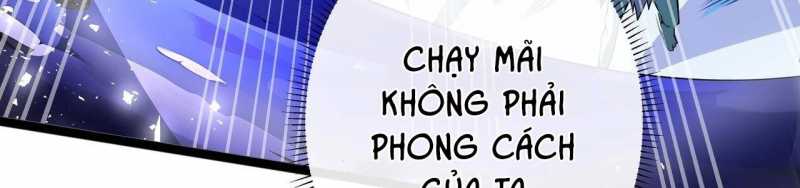 Ngại Qué, Kỹ Năng Của Ta Tự Mãn Cấp! Chapter 3 - Next Chương 4