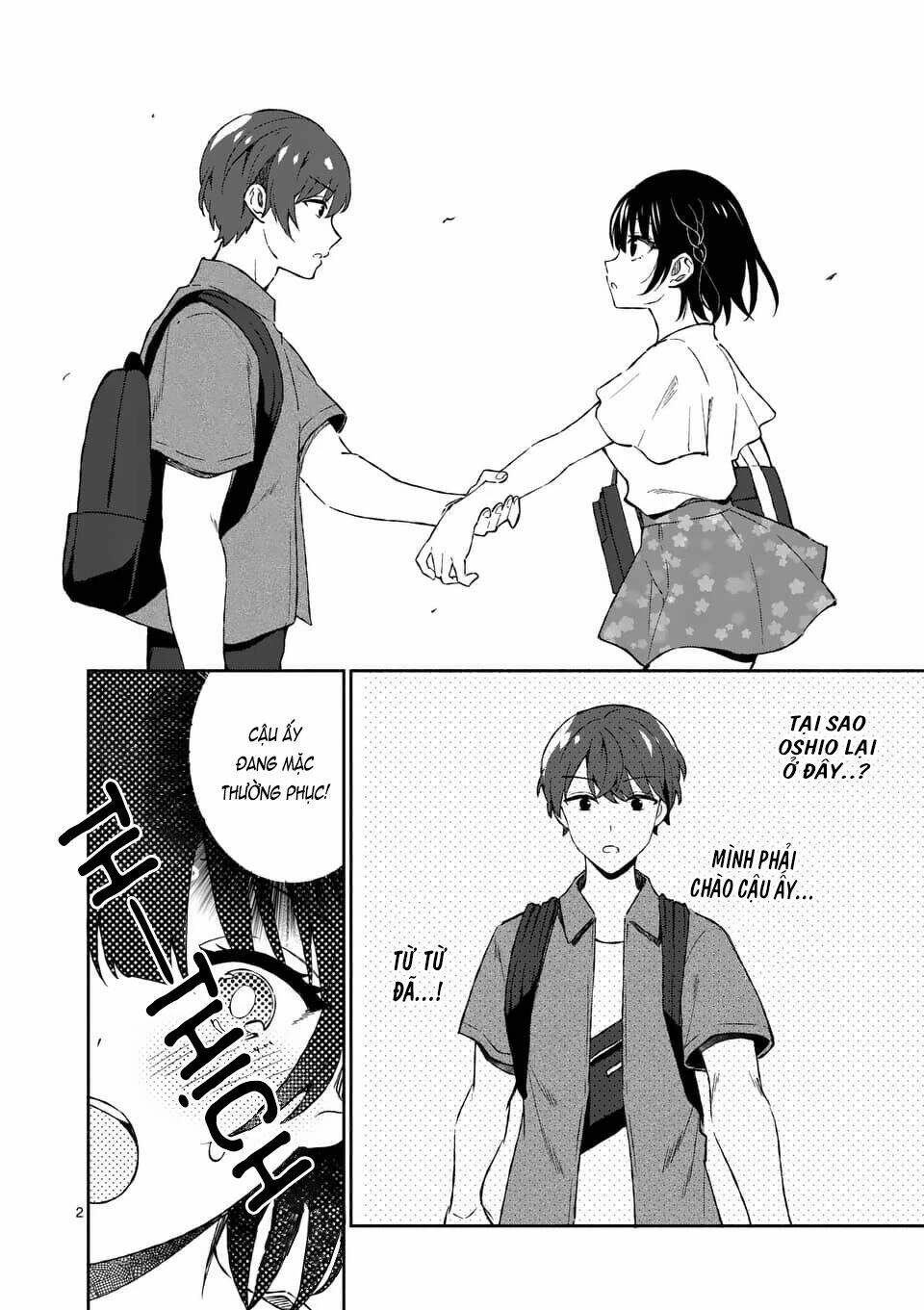 shiotaiou no sato-san ga ore ni dake amai Chapter 10 - Next chapter 11