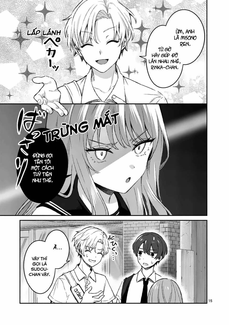 shiotaiou no sato-san ga ore ni dake amai chapter 15 - Next chapter 16