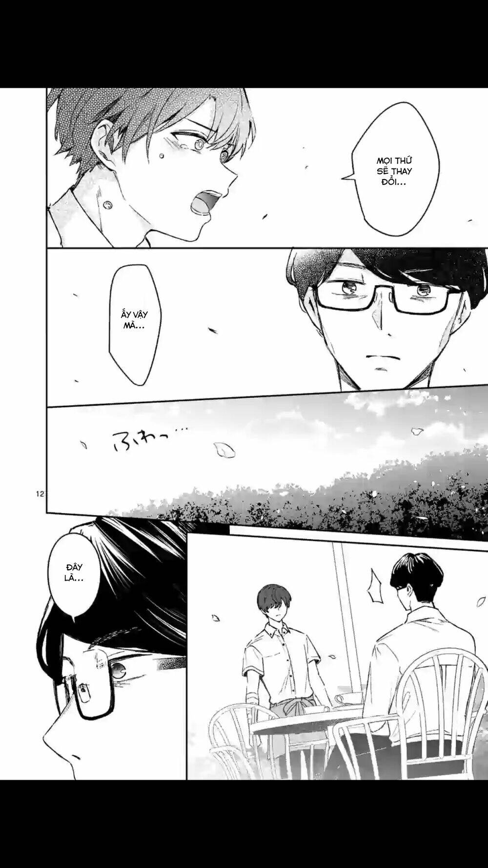 shiotaiou no sato-san ga ore ni dake amai chapter 18 - Next chapter 19