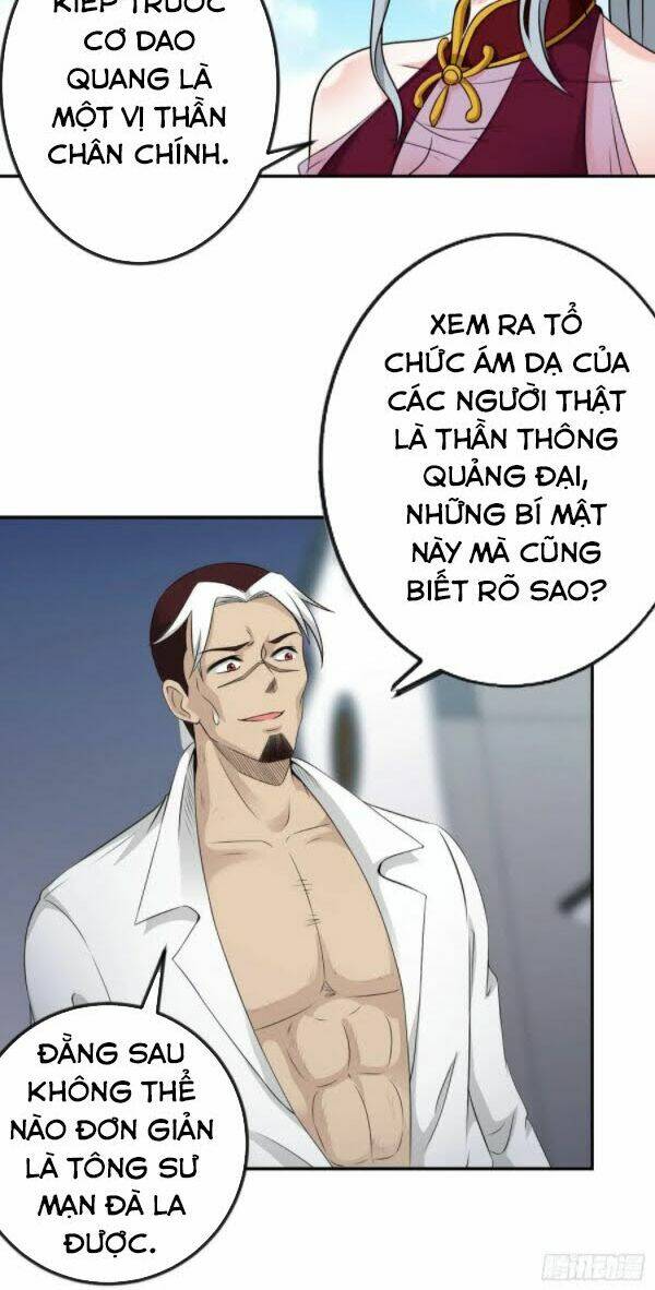 ta chẳng qua là một đại la kim tiên chapter 53 - Next chapter 54