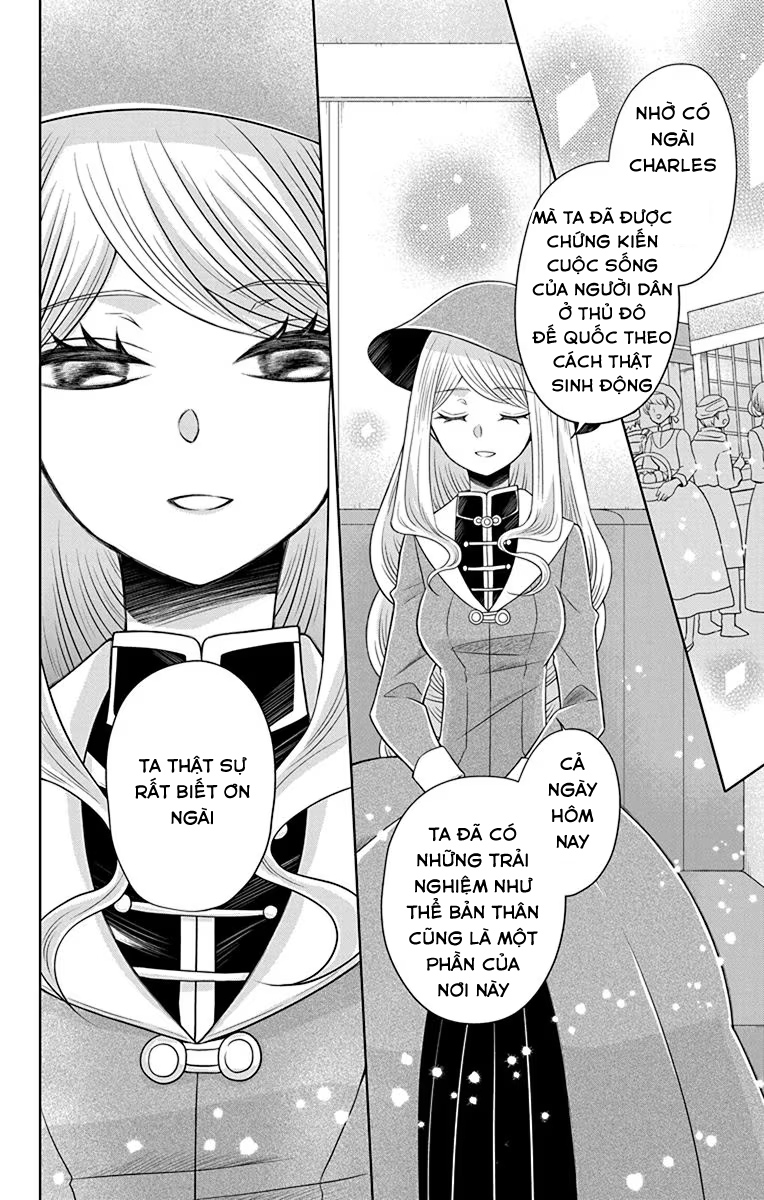 teikoku no koiyome Chapter 15 - Next Chapter 16