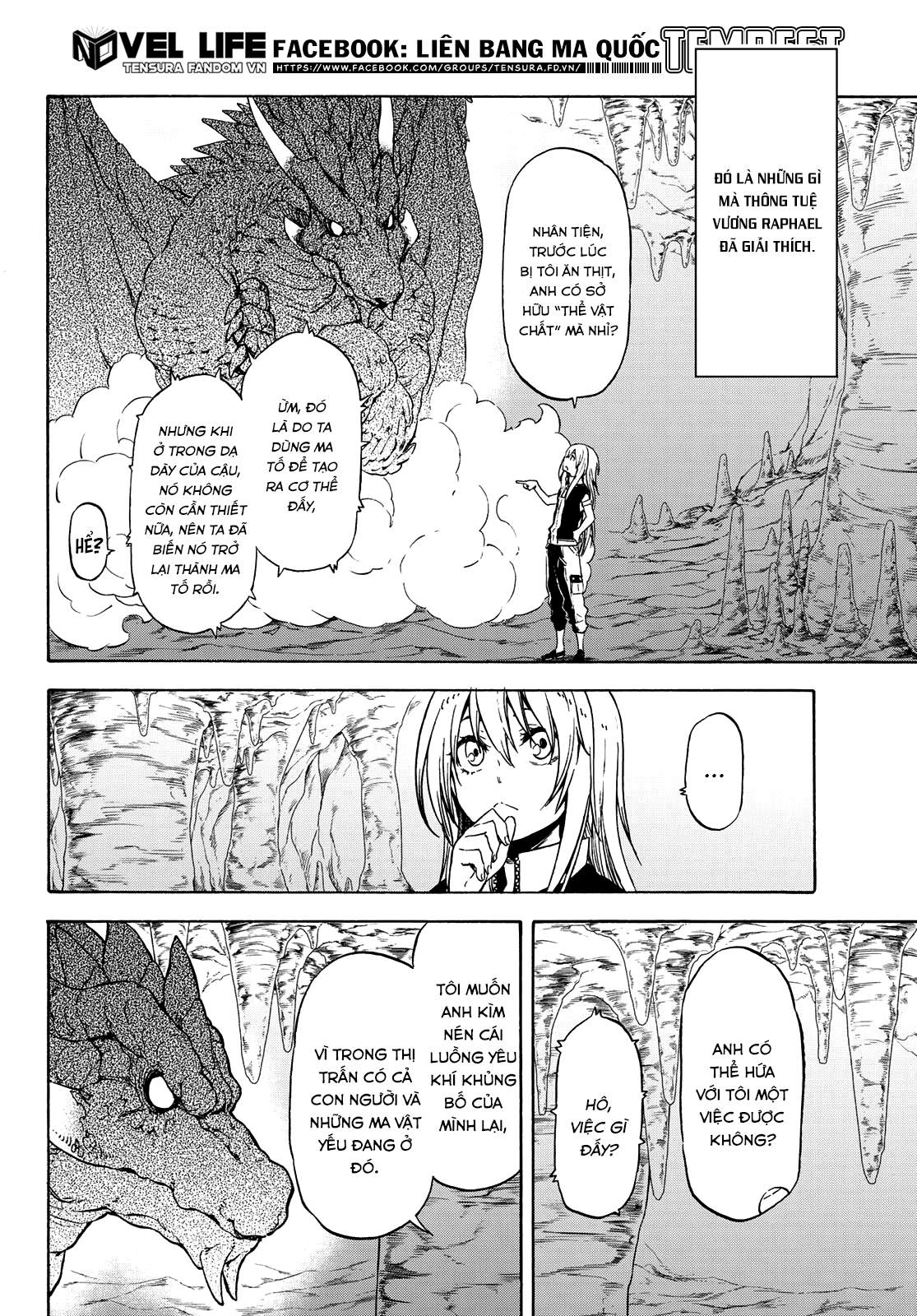 Tensei Shitara Slime Datta Ken Chapter 71 - Next Chapter 72