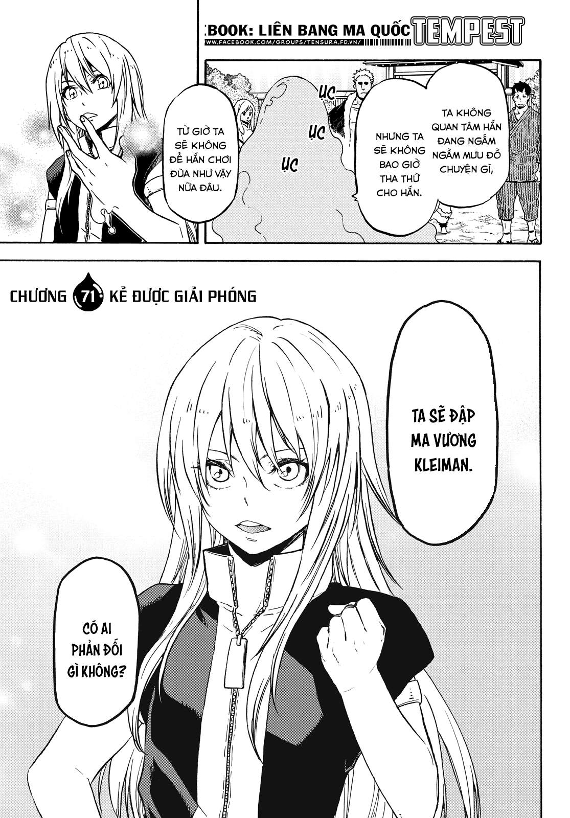 Tensei Shitara Slime Datta Ken Chapter 71 - Next Chapter 72