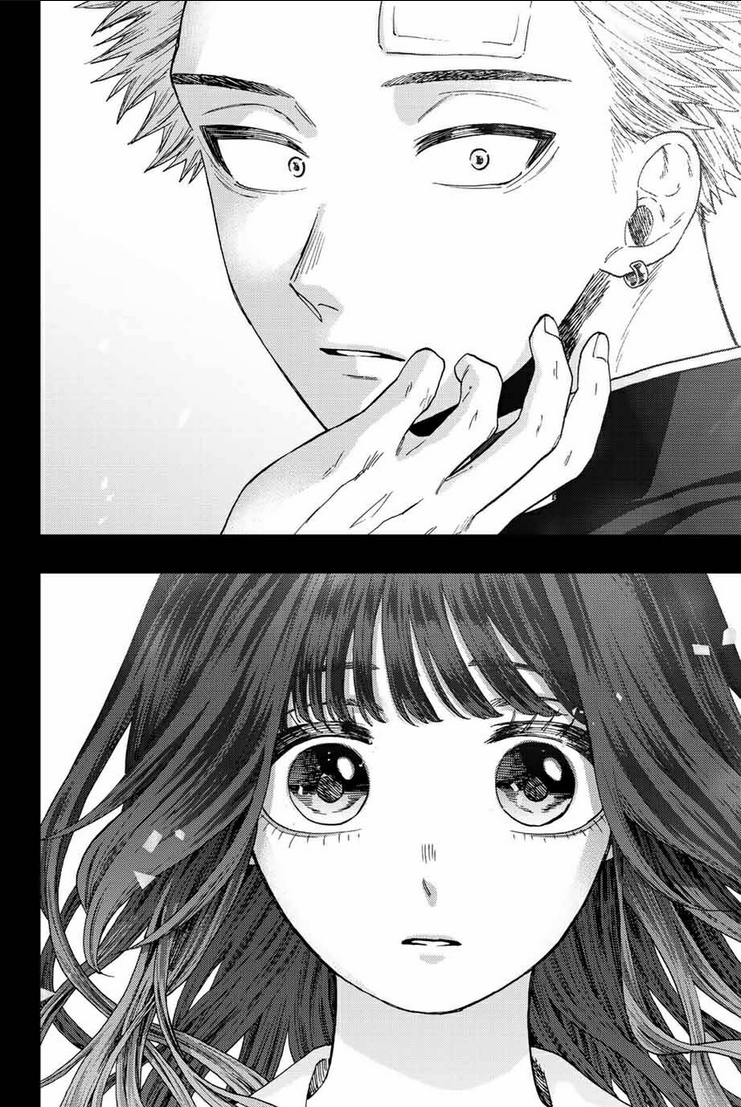 the fragrant flower blooms with dignity - kaoru hana wa rin to saku chapter 40: kaoruko và rintaro - Next chapter 41: sau đêm tỏ tình