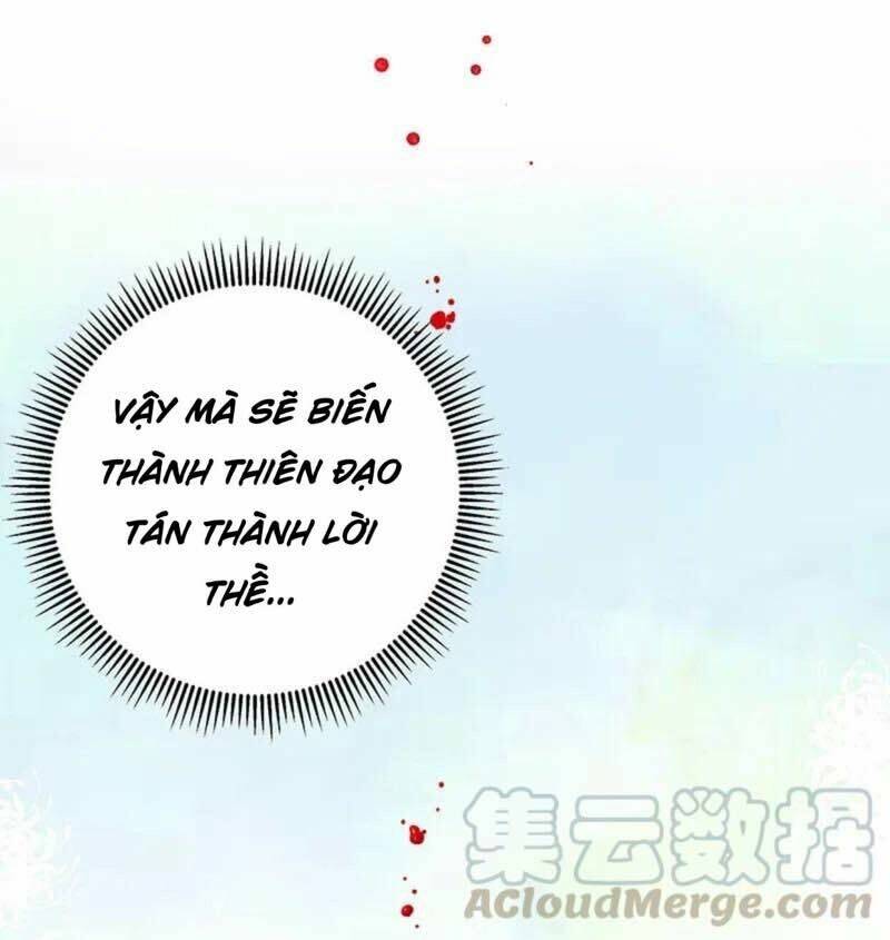 toàn bộ tu chân giới muội tử muốn bắt ta chapter 20 - Next chapter 21