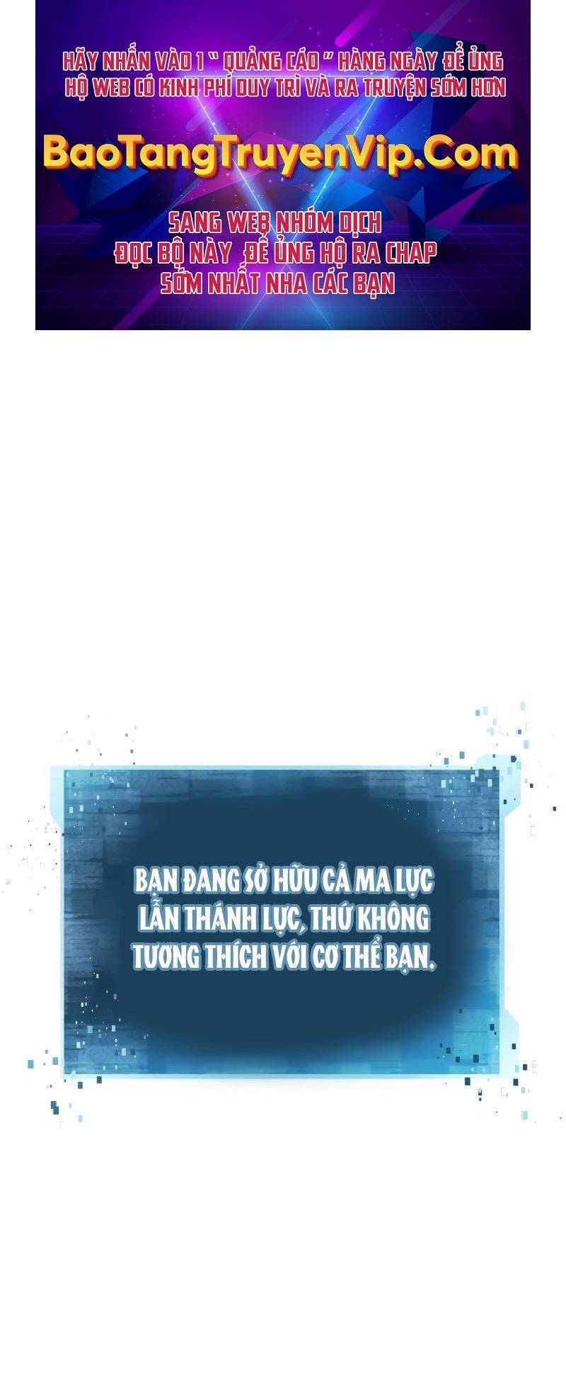 tử linh sư mạnh nhất chapter 58 - Next chapter 59