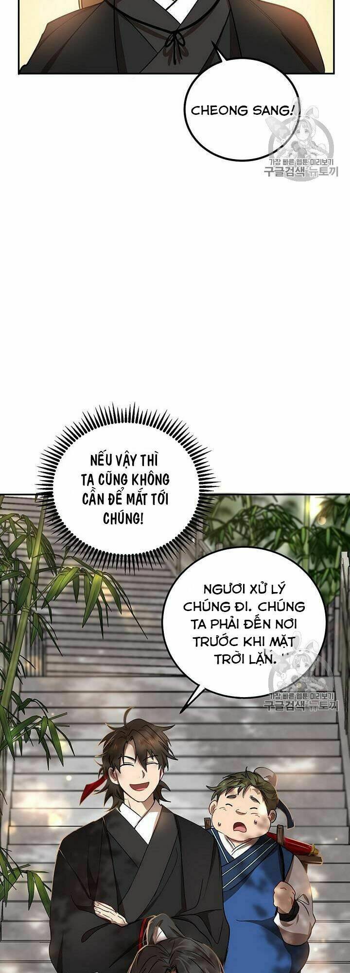 võ đang kỳ hiệp chương 16 - Next Chapter 16