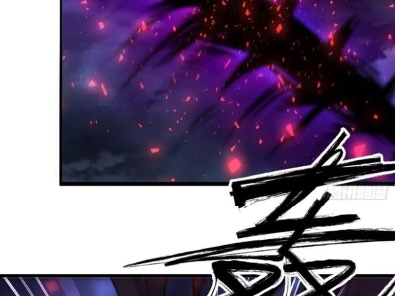 Bắt Đầu Với Tuyệt Sắc Sư Tôn: Hệ Thống Tổng Cục Phản Cốt Chapter 77 - Trang 4