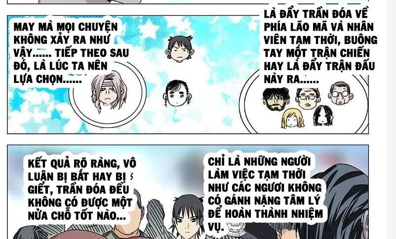 Nhất Nhân Chi Hạ Chapter 303 - Next 