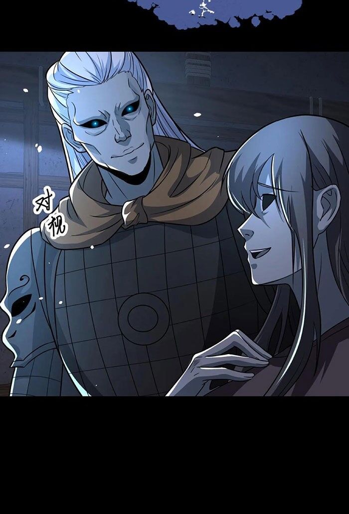 Ngày Tôi Sinh Ra, Bách Quỷ Dạ Hành, Tuyết Thi Hộ Đạo Chapter 129 - Trang 4