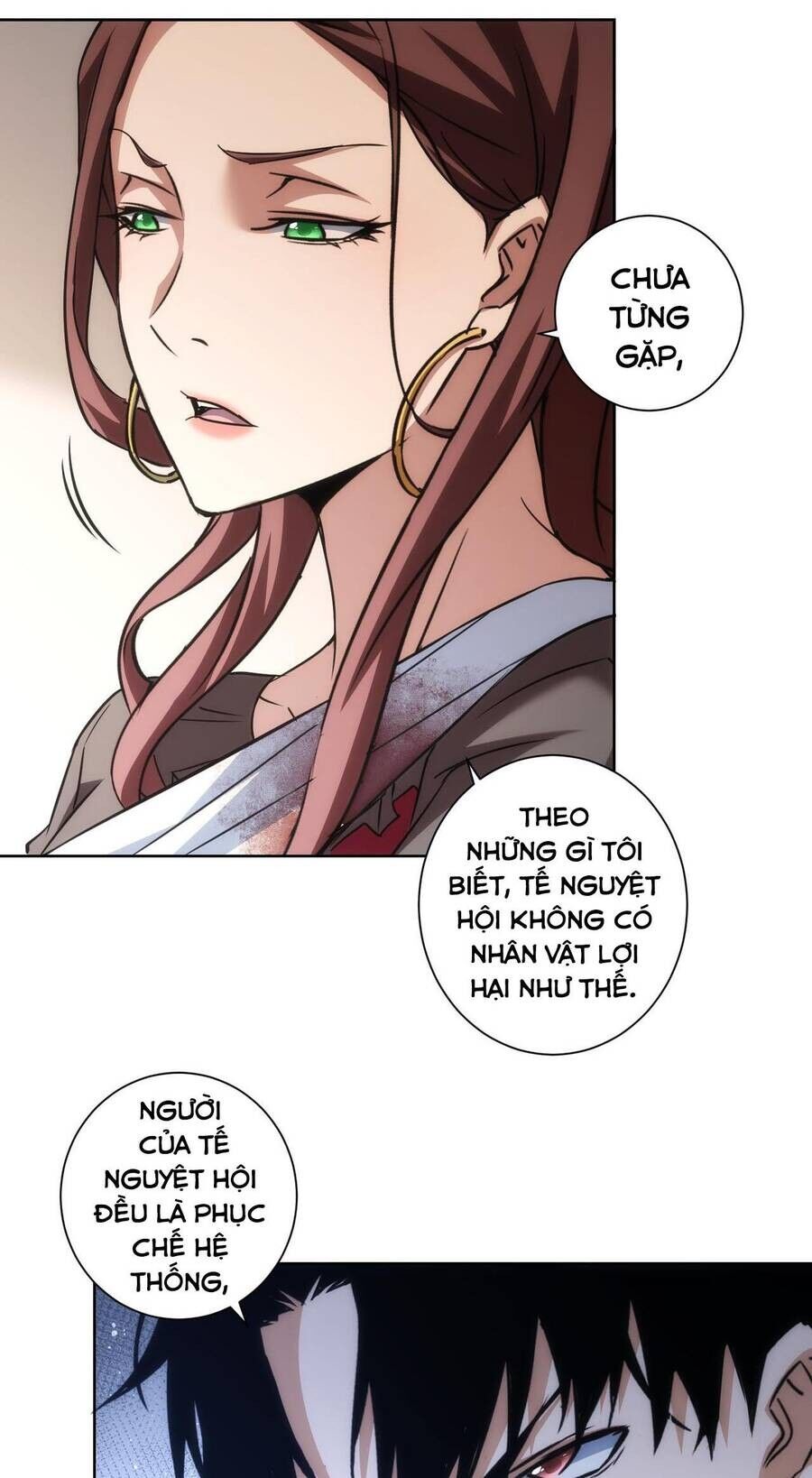 Ta Có Thể Thấy Tỉ Lệ Thành Công Chapter 205 - Trang 4