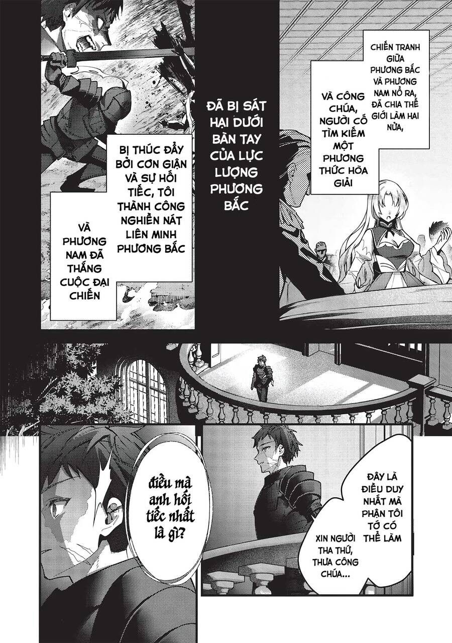 Kenseijo Adel No Yarinaoshi Chapter 1 - Trang 2