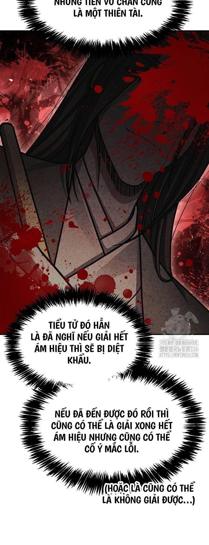 Thiên Qua Thư Khố Đại Công Tử Chapter 76 - Next Chapter 77