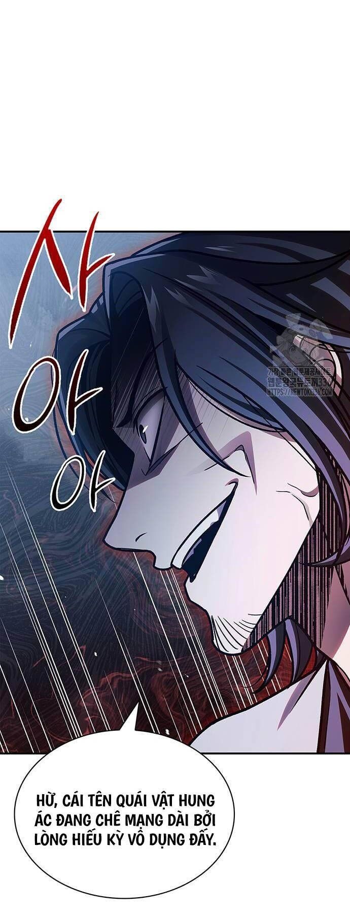 Thiên Qua Thư Khố Đại Công Tử Chapter 76 - Next Chapter 77