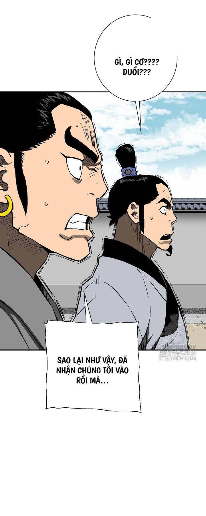 Vĩ Linh Kiếm Tiên Chapter 58 - Trang 4