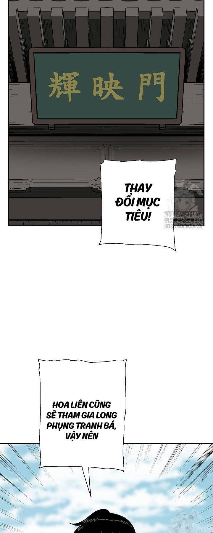 Vĩ Linh Kiếm Tiên Chapter 58 - Trang 4