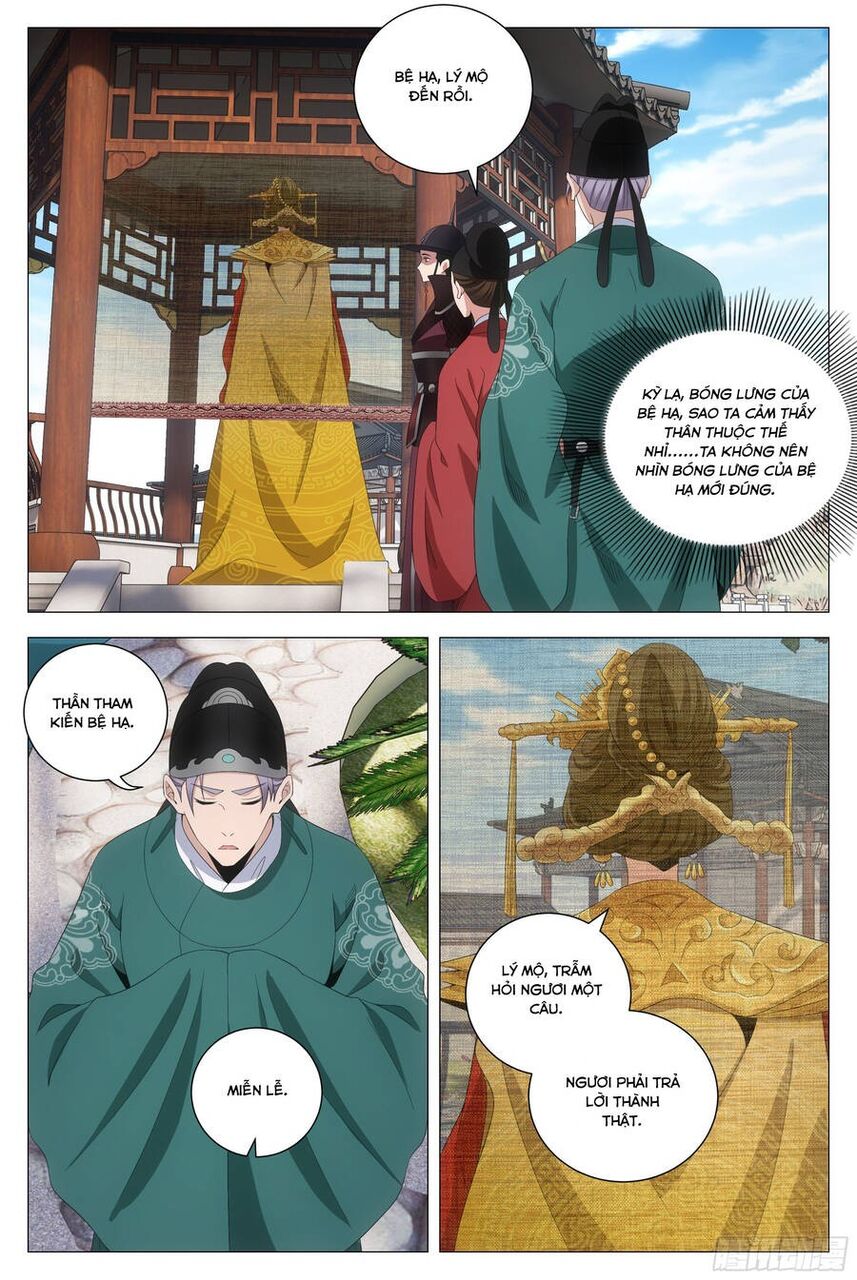 Đại Chu Tiên Lại Chapter 198 - Trang 4