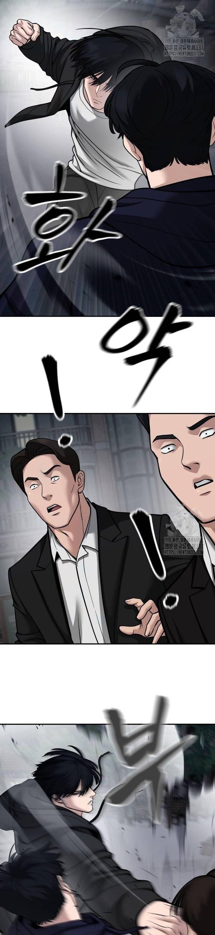 Giang Hồ Thực Thi Công Lý Chapter 99 - Trang 4