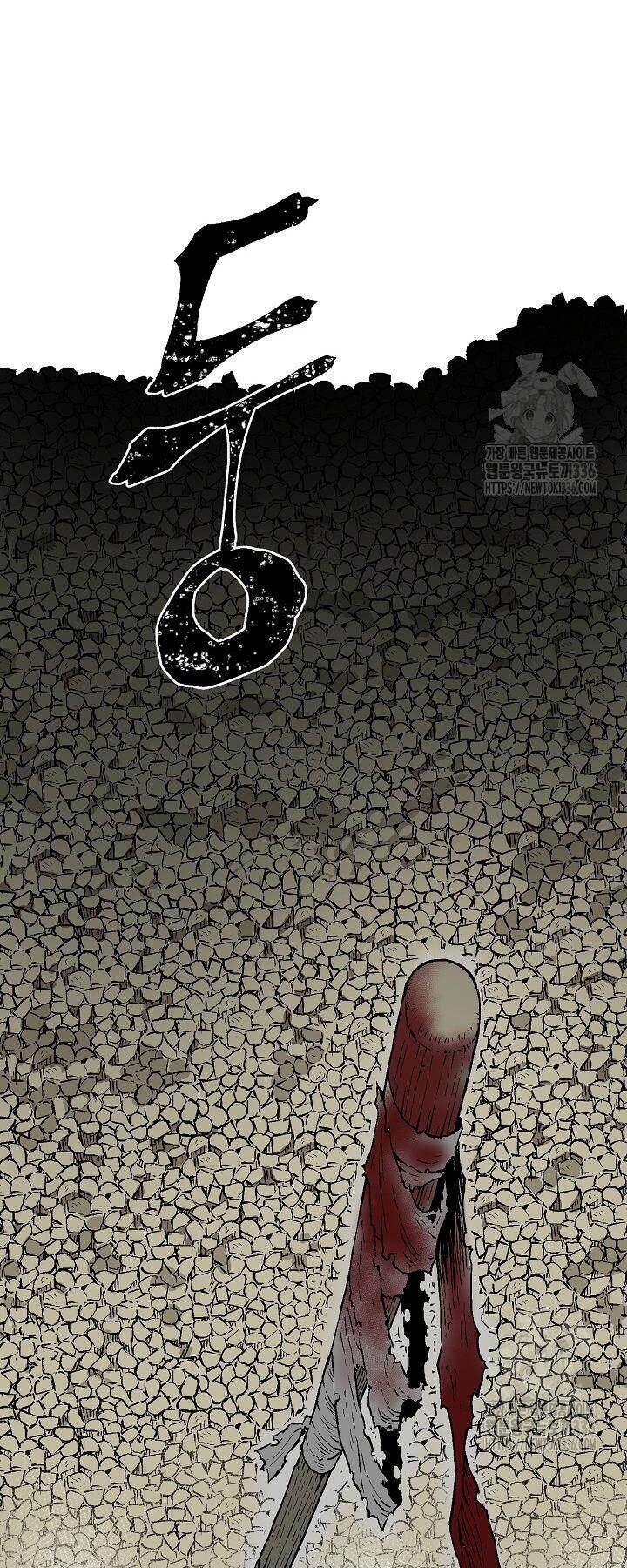 Vĩ Linh Kiếm Tiên Chapter 58 - Trang 4