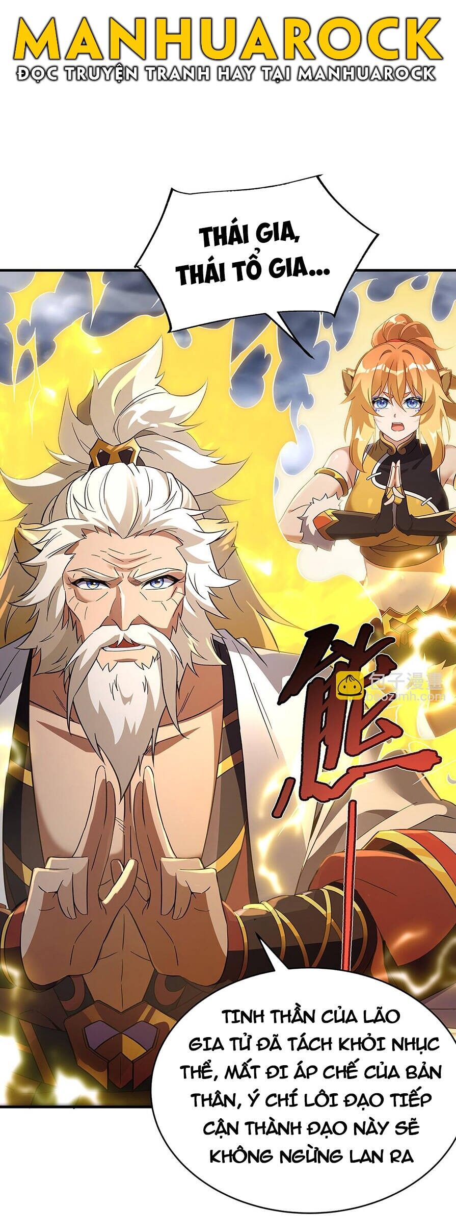 Các Nữ Đồ Đệ Của Ta Đều Là Chư Thiên Đại Lão Tương Lai Chapter 232 - Trang 4