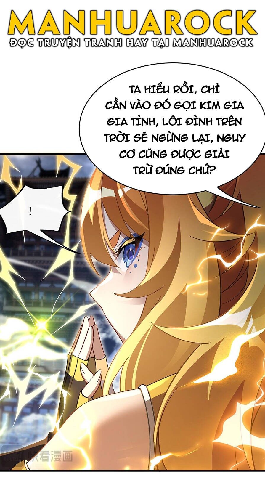 Các Nữ Đồ Đệ Của Ta Đều Là Chư Thiên Đại Lão Tương Lai Chapter 232 - Trang 4