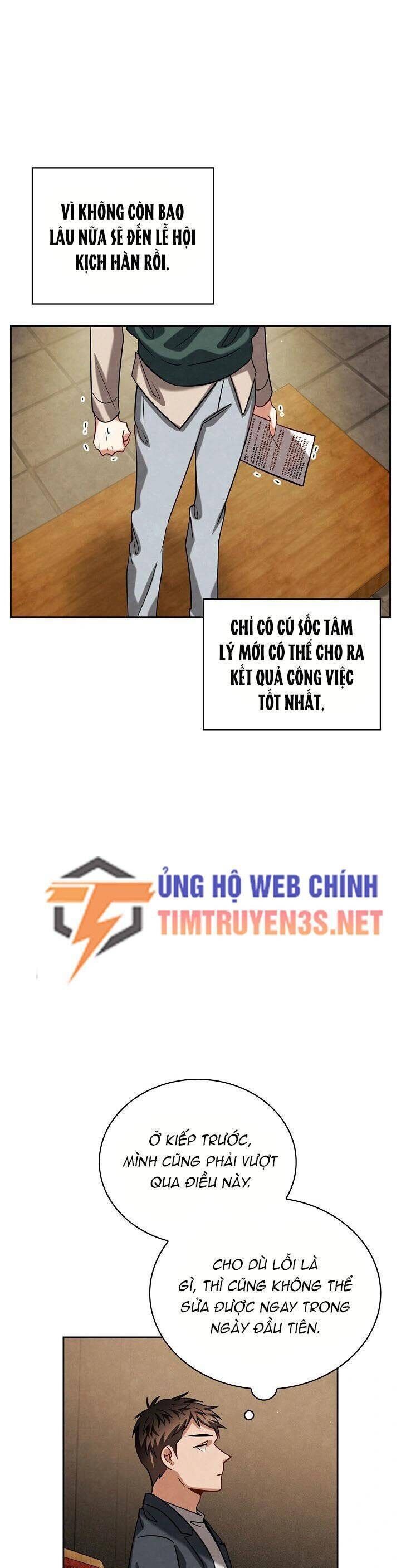 Sống Như Một Diễn Viên Chapter 64 - Next Chapter 65