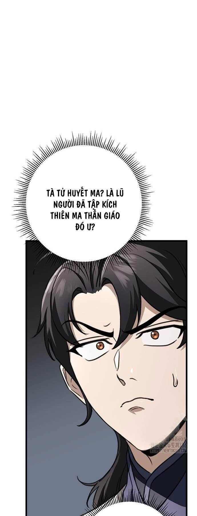 Thanh Kiếm Của Hoàng Đế Chapter 50 - Trang 4