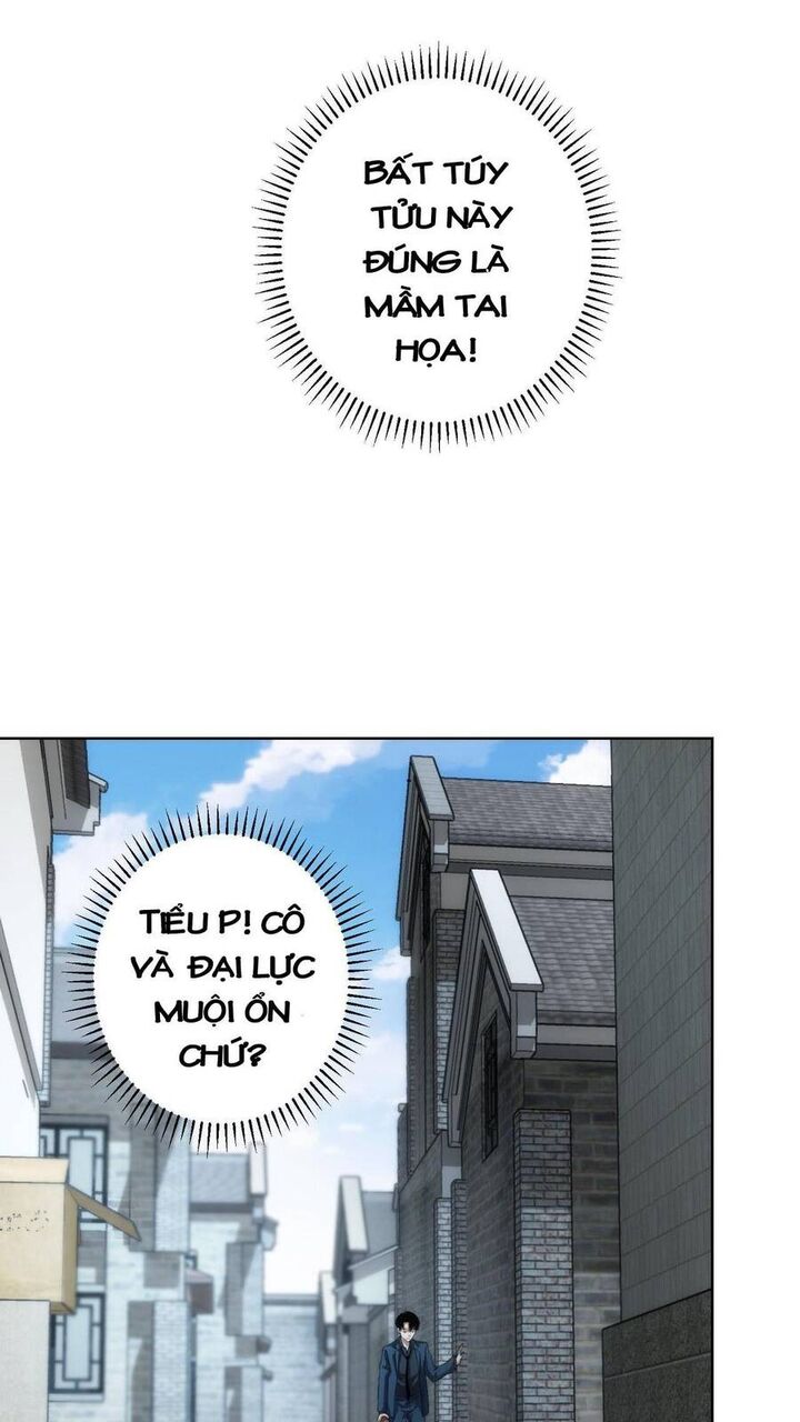 Ta Có Thể Thấy Tỉ Lệ Thành Công Chapter 205 - Trang 4