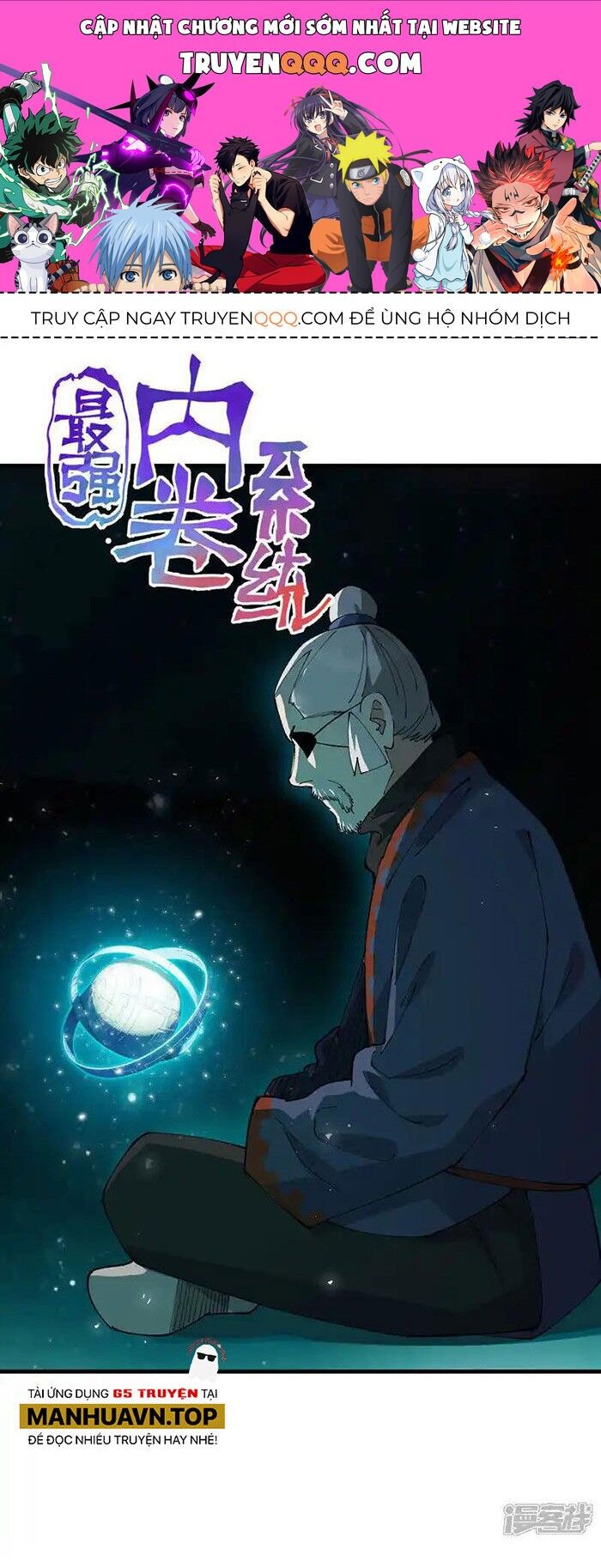 Tối Cường Võ Hồn Hệ Thống Chapter 213 - Trang 4