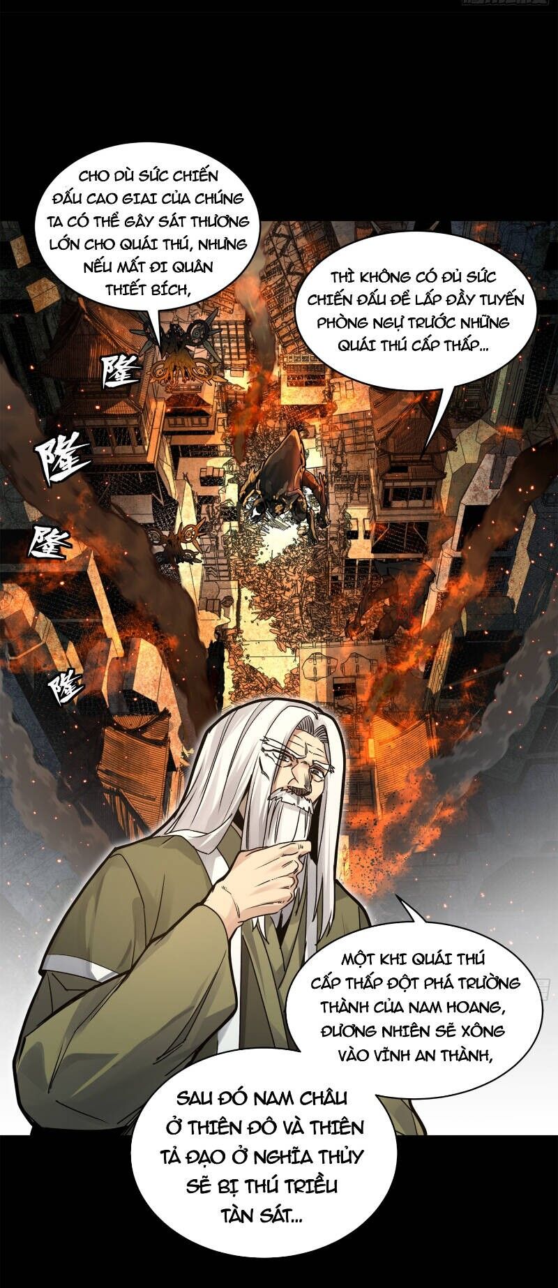 Tinh Giáp Hồn Tướng Chapter 203 - Next Chapter 204