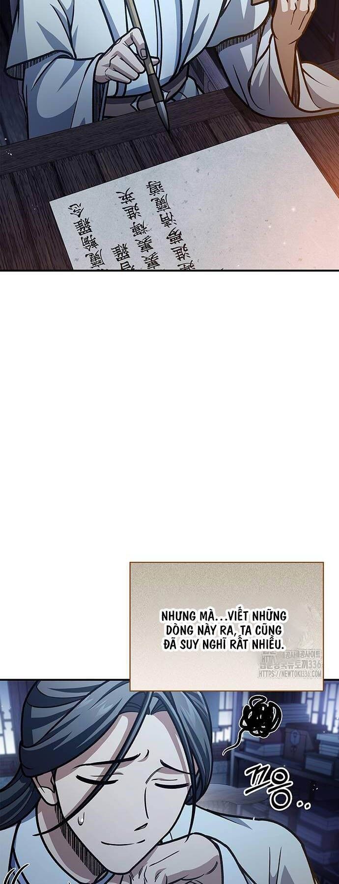 Thiên Qua Thư Khố Đại Công Tử Chapter 76 - Next Chapter 77